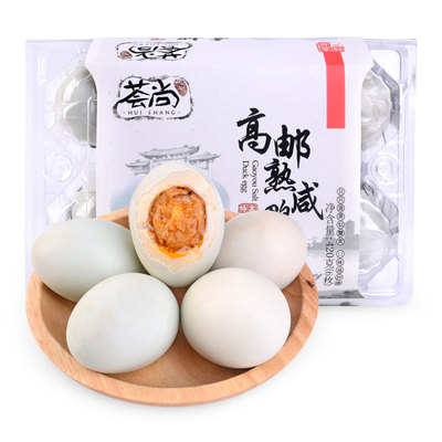 Яйца Huishang Gaoyou вареные соленые утиные 420г/коробка (6 шт)