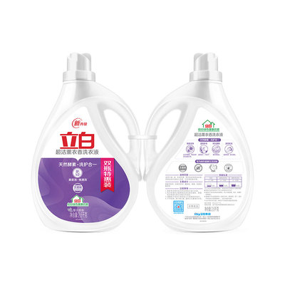 Стиральный порошок Liby Super Clean с лавандой, двойная бутылка, специальная упаковка, 2,6*2 кг/комплект
