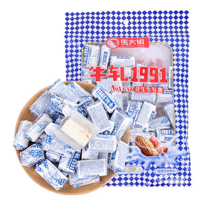 Сестра Ма арахис Нугат 300G/Сумка