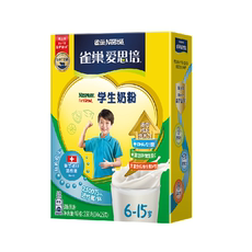 奶粉/豆奶粉/酸奶粉 雀巢爱思培益护因子学生奶粉350克（14*25克）/盒 Nestle