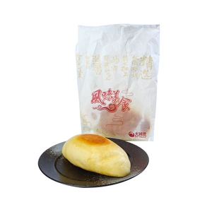 Кукурузный пирог 120г/шт.