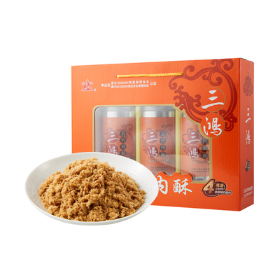Sanhong Gao Calcium Crispy подарочная коробка 240 г/коробка