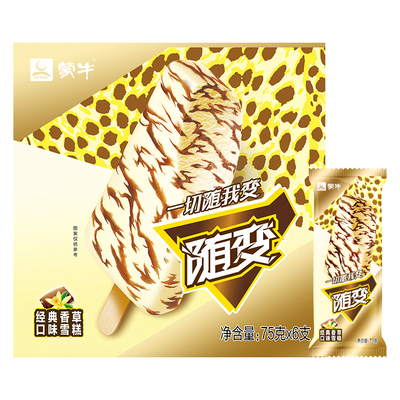 Mengniu с ванильным мороженым 75G*6