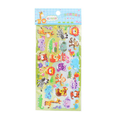 Hongyimei Fashion Stickers H-045