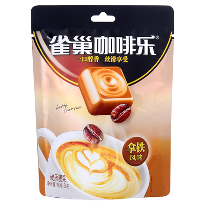 Nescafé со вкусом латте 36г/пакет