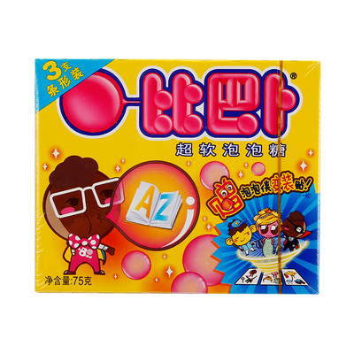 [比巴卜 超软泡泡糖三支条形装 75g/盒]