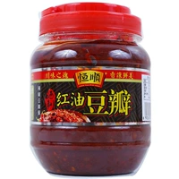 Hengshun Red Oil Douban