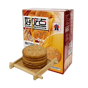 Печенье Вкусное с высоким содержанием клетчатки для пищеварения 800г/коробка