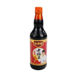 Zuo xiangyuan старый насос король 500 мл