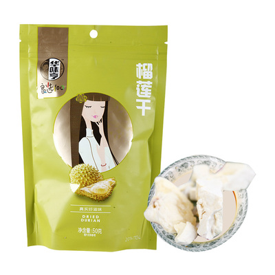 Huawei Heng Durian Dry 50 грамм/сумка