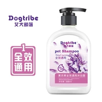 Универсальный