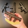 Mô phỏng súng đồ chơi trẻ em bé trai nhỏ hợp kim mini mô hình kim loại mềm súng đạn lấy 3 tuổi 6 đồ chơi trung thu cho bé
