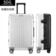 Sgg all -aluminum -magien hợp kim hộp 200.000 vali phương Đông nam và nữ 22/30 inch Mật khẩu Hộp du lịch Hộp du lịch