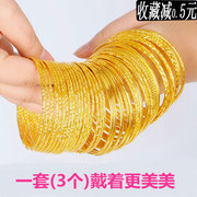 Thời gian dài không phai vàng bracelet bracelet giả giả trang sức mạ vàng bracelet chính hãng 24 K 999 Việt Nam Sha Jinzhen