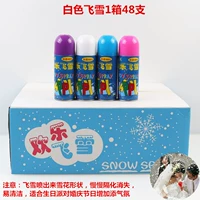 Flying Snow Color 1 коробка 48