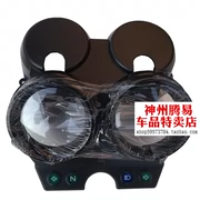 Áp dụng Zong Shenbia Qiao Fengxing BYQ125-2 150-2 vòng phiên bản ánh sáng ZS150-39 xe máy trường hợp cụ