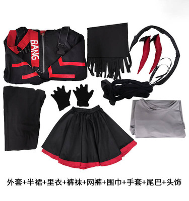 taobao agent Sports clothing, cosplay