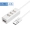 Bộ chia USB của Philips dành cho bốn máy tính xách tay tốc độ cao chuyển đổi máy tính xách tay đa giao diện Trung tâm mở rộng Type-c - USB Aaccessories