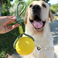 DIY, выпивая большой мяч-9 см