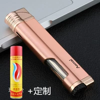 Золото+надпись+газ