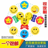 Акриловый мультяшный значок, булавка, делается под заказ, (в наличии на складе)