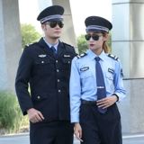 Qi 嶆槬 链 绉     瑁呯  瑁呯     闀  ヨ  鍒 湇璁    墿 氩 氩 浣 浣 浣 鐗 鐗   嶅 嶅 嶅 嶅 浣 浣 鐗 鐗   嶅 嶅 嶅 嶅 浣 鐗   嶅 嶅 嶅 嶅嶅 嶅 嶅 嶅