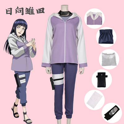 taobao agent Naruto, top, clothing, cardigan, cosplay