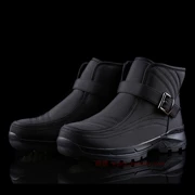 Yi Jiabao 8751 giày cotton nam giày tuyết cộng với phân bón rộng chân béo ở Yijia một đôi giày cao gót không trơn trượt mùa thu đông