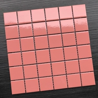 48 темно -розовый свет (особый стиль)