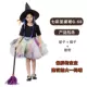 google halloween 2020 Trang phục trẻ em Halloween thời trang và sành điệu, trang phục biểu diễn dành cho nữ, trang phục mẫu giáo của bé gái cosplay gg doodle halloween