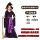 google halloween 2020 Trang phục trẻ em Halloween thời trang và sành điệu, trang phục biểu diễn dành cho nữ, trang phục mẫu giáo của bé gái cosplay gg doodle halloween