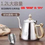 304 thép không gỉ ấm trà dày cảm ứng nhà bếp phẳng đáy kung fu bộ bong bóng ấm trà nhà hàng khách sạn ấm đun nước bộ ấm pha trà
