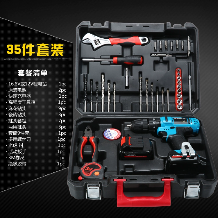 Minxin lithium Diamond Diamond Drilling FLASH CÔNG CỤ ĐIỆN máy khoan makita Máy khoan đa năng