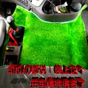 Dongfeng Liuqi bởi Dragon H7 trang trí nội thất xe tải nền tảng trung gian pad chống nắng chống trượt bụi pad cỏ tối 5 - Ô tô nội thất Accesseries
