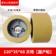 Phụ kiện máy nạp bốn bánh Jiajia Ma Shi Xingfa Bet phụ kiện máy cấp liệu tự động các bộ phận