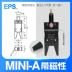 Bộ điều khiển mini bằng khí nén Bộ cố định vòi phun Mini-A/B/C/E J1060/J1080/1615/2015D Điều khiển điện