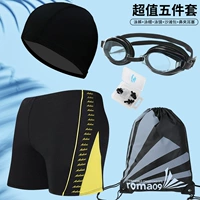 Комплект, набор, 5 шт