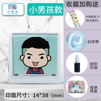 Стиль домашнего чернила