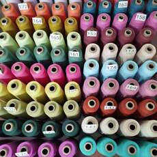 Пряжа 夏季冰爽丝手编葱衣罩衣裙子披肩合股100%粘胶25