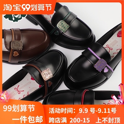 taobao agent [Spot] Lolitax Lolitax College of Magic Academy Original JK Uniform Shoes Japanese College Single Shoes