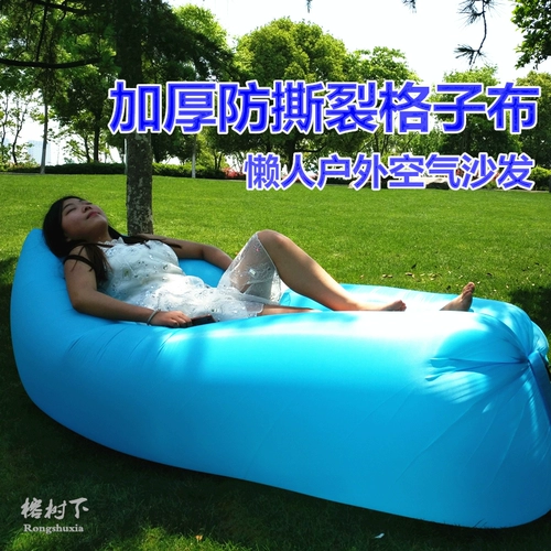 Внешний порог 气 滩 滩 滩 滩 滩 外 诖       缧萜       