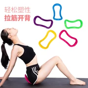 Hàn Quốc Yoga vòng tròn yoga trở lại viền mở trở lại mở vai mở rộng thiết bị thực hành trở lại bếp lòp lưng mỏng vai tạo tác - Yoga