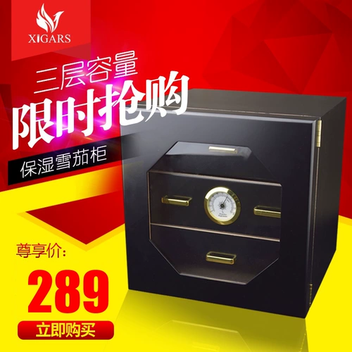 Импортная куба Сигарная коробка Увлажняющая коробка испанский кедр