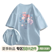 Tide, японская футболка с коротким рукавом, хлопковый жакет для влюбленных, 2023, оверсайз