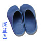 Surgical shoes non-slip protective shoes for men and women operating room slippers work flat shoes medical nurse experimental slippers toe cap