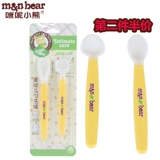 Ложка для младенца, детский материал для тренировок, с медвежатами