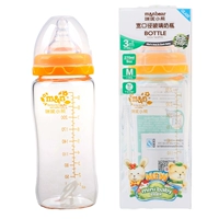 Стеклянная бутылочка для кормления, 270 мл