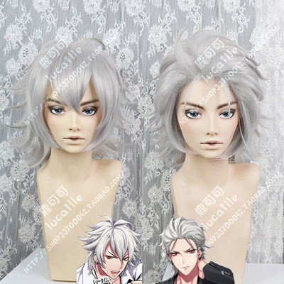taobao agent Voice Actor RAP Planning Bishima Left Malaysian Silver Gray Plosey Men's Game Anime Cosplay Wig