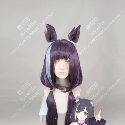 taobao agent Princess link Re: DIVE Baidi Kay Ludi DD Hiuye cat purple black universal cos wigs cosplay