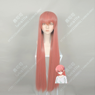 taobao agent Cute universal wig, straight hair, cosplay, 100cm